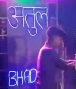 हरदोई19मई26*बेनीगंज कोतवाली क्षेत्र में एक shocking घटना सामने आई है।