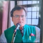 कौशाम्बी19मई26*भवंस मेहता विद्याश्रम के वरिष्ठ शिक्षक राकेश कुमार सिंह का निधन*