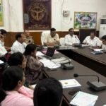 मिर्जापुर19मई26*डीएम ने लेखपाल परीक्षा को सुचिता पूर्ण व शांतिपूर्ण ढंग से सम्पन्न कराने के दृष्टिगत बैठक कर दिया दिशा-निर्देश