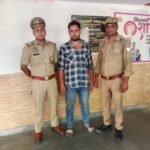 मथुरा19मई26*चोरी के मोबाईल व मोबाईल पोर्टस का व्यापार करने वाला अभियुक्त गिरफ्तार*