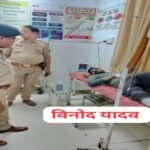 सुल्तानपुर20मई26* पुलिस मुठभेड़, 25,000 रुपये का इनामी गोतस्कर घायल/गिरफ्तार,*