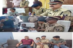 रोहतास20मई26* लापता मासूम आदविक गया से सकुशल बरामद, बच्चा चोर गिरोह का भंडाफोड़।*