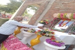 मैनपुरी20मई2026*समाजवादी नेता अशोक यादव को श्रद्धांजलि, योगेन्द्र यादव ने जताया शोक
