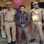 मथुरा 20 मई 26*थाना मगोर्रा पुलिस द्वारा दहेज हत्या के अभियोग वांछित 01 अभियुक्त को किया गिरफ्तार ।*
