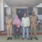 मथुरा 20 मई 26*महिला पर ज्वलनशील पदार्थ डालकर आग लगाने के अभियोग में वांछित1युवक व 1 महिला गिरफ्तार ।*