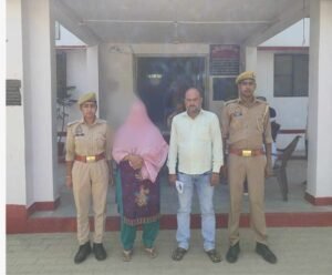 मथुरा 20 मई 26*महिला पर ज्वलनशील पदार्थ डालकर आग लगाने के अभियोग में वांछित1युवक व 1 महिला गिरफ्तार ।*