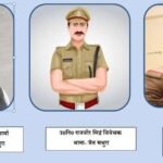 मथुरा 20 मई 26*OPERATION CONVICTION – थाना जैंत मथुरा*