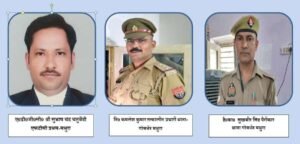 मथुरा 20 मई 26*OPERATION CONVICTION –थाना गोवर्धन मथुरा*