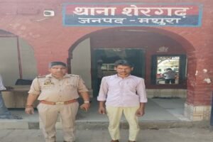 मथुरा 20 मई 26*थाना शेरगढ पुलिस द्वारा अभियुक्त को 508 ग्राम अवैध गांजा सहित किया गिरफ्तार ।*