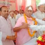 कौशाम्बी20मई26*सेवानिवृत प्रधानाचार्य का हुआ भव्य स्वागत*