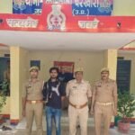 महोबा 20मई26*चरखारी पुलिस की बड़ी कामयाबी: अवैध तमंचा-कारतूस के साथ युवक गिरफ्तार
