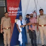 बांदा 21मई26*ऑपरेशन मुस्कान के तहत गुम हुए ढाई वर्षीय बच्चे को सकुशल बरामद कर परिजनों को किया गया सुपुर्द ।*
