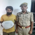 मथुरा 21 मई 26*थाना गोवर्धन पुलिस द्वारा अभियुक्त को 01 किलो 200 ग्राम अवैध गांजा सहित किया गिरफ्तार ।*