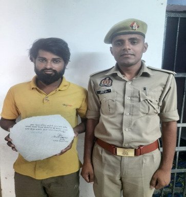 मथुरा 21 मई 26*थाना गोवर्धन पुलिस द्वारा अभियुक्त को 01 किलो 200 ग्राम अवैध गांजा सहित किया गिरफ्तार ।*