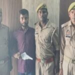 मथुरा 21 मई 26*थाना जैत पुलिस द्वारा अभियुक्त को 01 नाजायज तमन्चा 0.315 बोर सहित किया गिरफ्तार ।*
