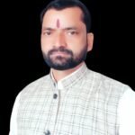 मथुरा/अयोध्या 22 मई 26*लोक जनशक्ति पार्टी (रामविलास) की जिला कार्यकारिणी की गई भंग*