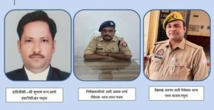 मथुरा 22 मई 26*OPERATION CONVICTION थाना सदर बाजार मथुरा*