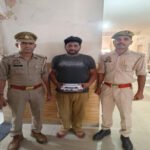 मथुरा 23 मई 26*अभियुक्त को 15 ग्राम अवैध नशीला पदार्थ स्मैक के साथ गिरफ्तार किया ।*