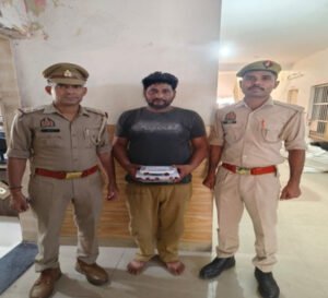 मथुरा 23 मई 26*अभियुक्त को 15 ग्राम अवैध नशीला पदार्थ स्मैक के साथ गिरफ्तार किया ।*