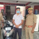 नोयडा24मई26*धारदारहथियारसे राह चलती महिलाओंपर हमला करने वाला गिरफ्तार
