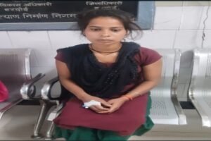 हरदोई2जहरीले कीड़े के काटने से 20 वर्षीय युवती की बिगड़ी हालत,