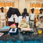 भागलपुर25मई26*एकचारी थाना अन्तर्गत वर्चस्व को लेकर गोली कांड में तीन अपराधकर्मियों को किया गया गिरफ्तार।