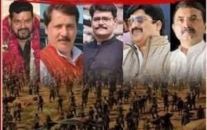 प्रयागराज25मई26*राजाभैया-धनंजय समेत 50 बाहुबलियों की हाईकोर्ट ने क्राइम कुंडली मांगी