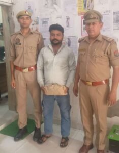 मथुरा 25 मई 26*थाना वृन्दावन पुलिस द्वारा अभियुक्त को 550 ग्राम अवैध गांजा सहित किया गिरफ्तार ।*