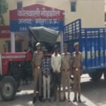 मथुरा 25 मई 26*थाना नौहझील पुलिस जनपद मथुरा द्वारा चोरी के अभियोग में वांछित चल रहे 02 शातिर चोरो को किया गिरप्तार ।*