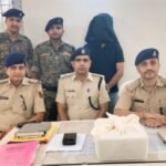 पूर्णिया बिहार 24 मई 26* साइबर माफिया का पर्दाफाश: टेलीग्राम पर API बेचने वाला मेरठ में धराया*