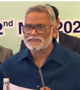 पूर्णियां 25 मई 26 *महंगाई का 'बूस्टर डोज' दे रही है सरकार: पेट्रोल-डीजल पर पप्पू यादव का वार*