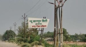 कानपुर नगर26मई26*लड़खड़ाती उम्मीदों के बीच हक की लड़ाई क़ायम