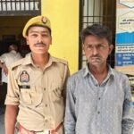 मथुरा 26 मई 26*थाना महावन पुलिस द्वारा अभियुक्त को 01 अवैध छुरा के साथ किया गिरफ्तार*