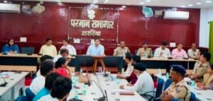 पूर्णिया बिहार 26 मई 26 *बकरीद से पहले अररिया डीएम सख्त‌ : अफवाह फैलाने वालों को नहीं बख्शेंगे, 