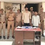 लखीमपुर खीरी26मई26* नेपाल बॉर्डर के पास सम्पूर्णानगर पुलिस को बड़ी सफलता मिली है।