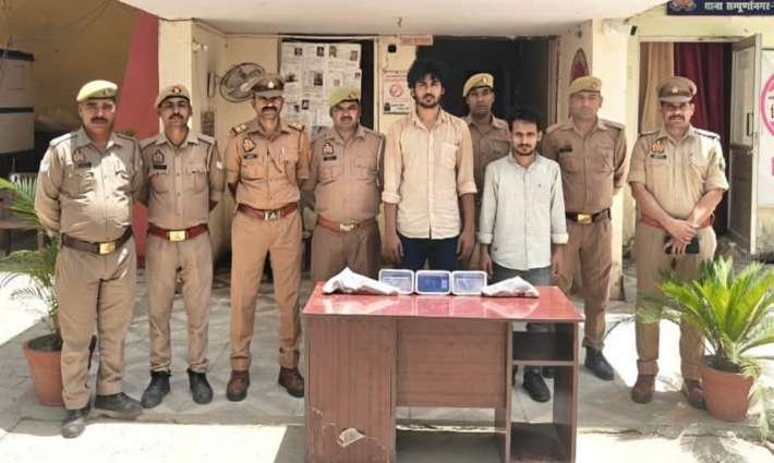 लखीमपुर खीरी26मई26* नेपाल बॉर्डर के पास सम्पूर्णानगर पुलिस को बड़ी सफलता मिली है।