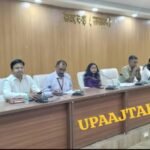 रोहतास26मई26*बकरीद को लेकर शांति समिति की बैठक, डीएम-एसपी ने शांति व सुरक्षा पर दिया जोर*