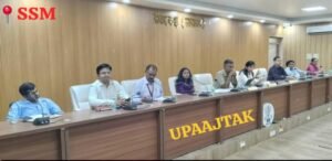 रोहतास26मई26*बकरीद को लेकर शांति समिति की बैठक, डीएम-एसपी ने शांति व सुरक्षा पर दिया जोर*