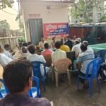 पूर्णिया बिहार26मई26* बकरीद पर अमन का पैगाम: ईद उल अजहा सौहार्द से मनाने का संकल्प*