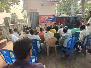 पूर्णिया बिहार26मई26* बकरीद पर अमन का पैगाम: ईद उल अजहा सौहार्द से मनाने का संकल्प*