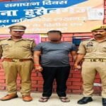 लखनऊ28मई26*शादी का झांसा देकर युवती का शोषण करने वाला दबोचा