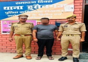 लखनऊ28मई26*शादी का झांसा देकर युवती का शोषण करने वाला दबोचा