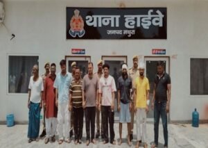 मथुरा 30 मई 26*थाना हाईवे क्षेत्रान्तर्गत ग्राम महोली में दो गुटों में हुई फायरिंग की घटना के अभियोग में 09 अभियुक्त गिरफ्तार ।*