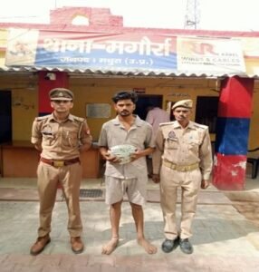 मथुरा 29 मई 26*थाना मगोर्रा पुलिस द्वारा अभियुक्त को 350 ग्राम नशीला पदार्थ गांजा सहित किया गिरफ्तार ।*