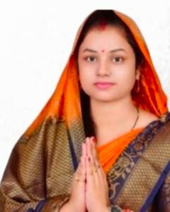 पूर्णिया बिहार 28 मई 26 *मुख्य पार्षद कुमारी छाया ने दी ईद-उल-अज़हा की मुबारकबाद, 