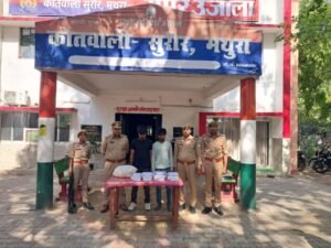 मथुरा 30 मई 26* 02 अभियुक्तगण को चोरी की घटना में किया गिरफ्तार ,कब्जे से 350 ग्राम पीली धातु , 2.3 कि0ग्रा0 सफेद धातु बरामद।*