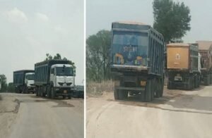 बांदा30मई26*ओवरलोड बालू के खेल का ‘मास्टरमाइंड’ कौन? सूत्र बोले- जावेद खान चलाता है पूरा सिंडिकेट* *