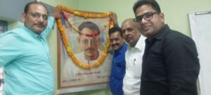 इलाहाबाद30मई26*न्यूज रिपोर्टर्स क्लब (प्रेस क्लब) में शनिवार को हिंदी पत्रकारिता दिवस मनाया गया।