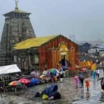 रुद्रप्रयाग31मई26*अति जरूरी: केदारनाथ यात्रा अस्थाई तौर पर बंद 🚨*