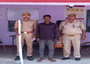 मथुरा 31 मई 26*थाना माँट पुलिस द्वारा गैर इरादतन हत्या के अभियोग में वांछित 01 अभियुक्त को किया गिरफ्तार ।*